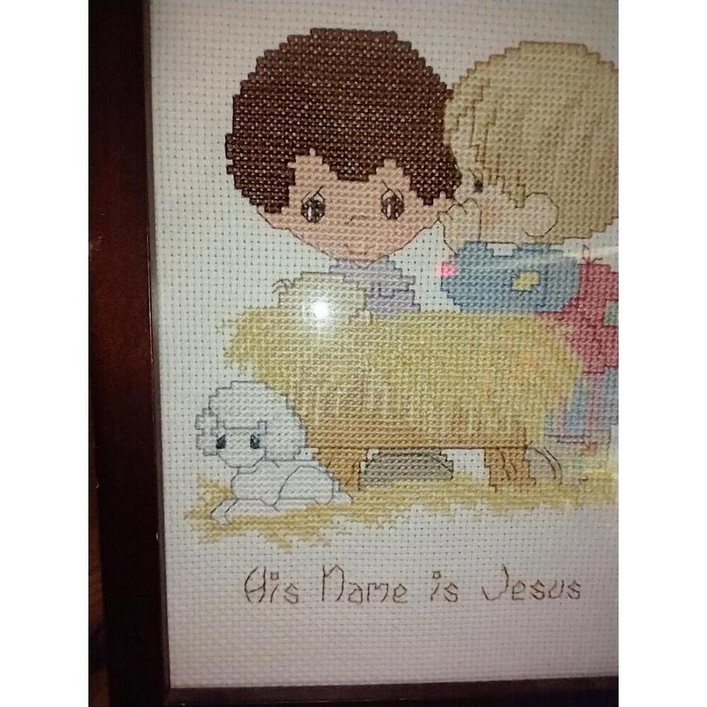 His Name Is Jesus Cross Stitch Framed 8"*5.5" - Picture 5 of 7